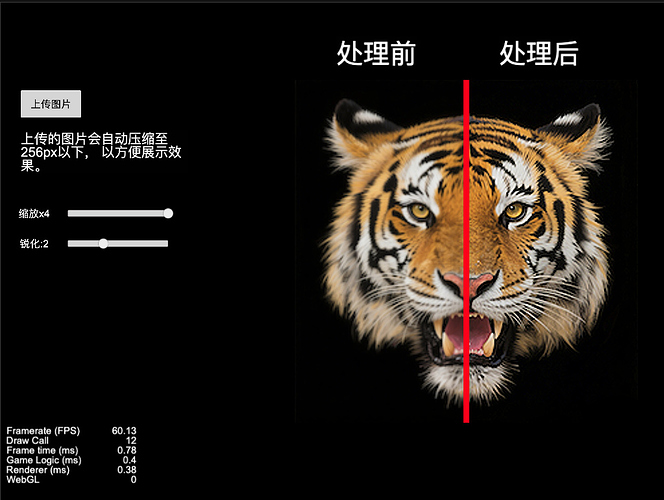 截屏2025-06-23 下午1.28.21