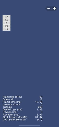 微信图片_20220420095244