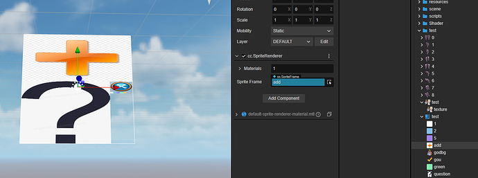 QQ图片20230707180151