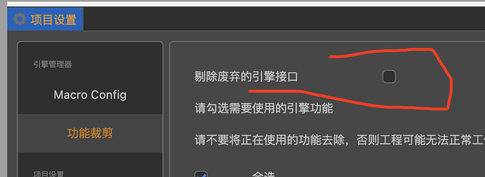 WX20210909-085822@2x