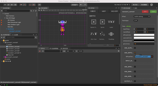 WeChat65ef60f3024a5a0fb202fb625894f1bf