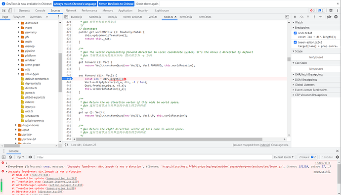 微信图片_20211228164927