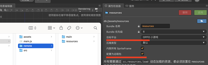 截屏2021-01-08 下午2.21.26