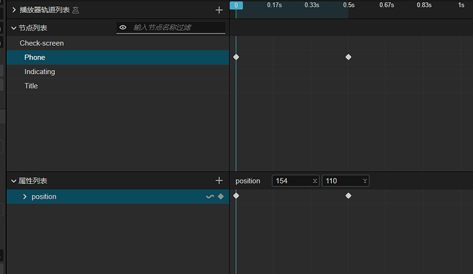 微信截图_20230705231930