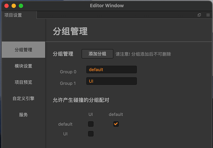 Screen Shot 2021-02-07 at 16.20.02