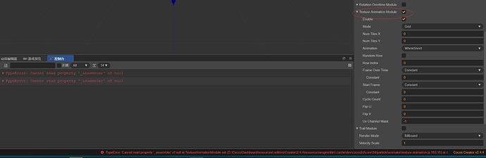 QQ截图20210707170249