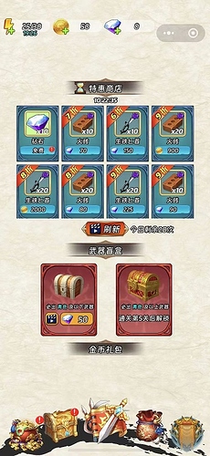 微信图片_20241115133822