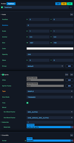 screenshot-20250815-152319