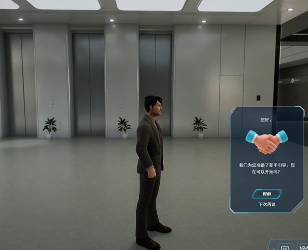 微信图片_20230312184824