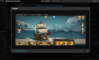 Clipboard_Screenshot_1785201411