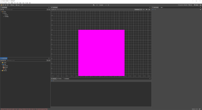 QQ截图20210626152557