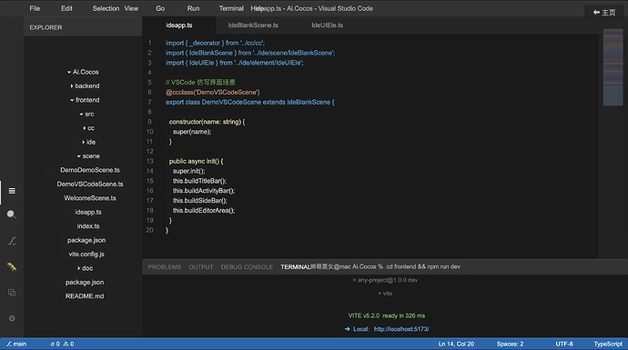 DemoVsCodeScene