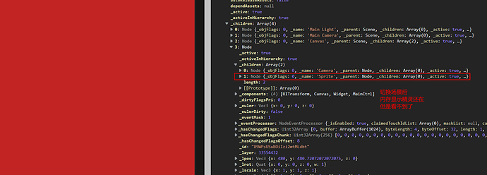 Snipaste_2022-02-27_01-29-50
