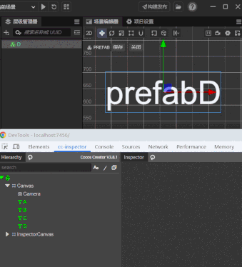 GIF 2025-5-27-周二 下午 6-37-49