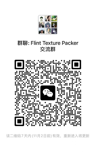 Clipboard_Screenshot_1761476392