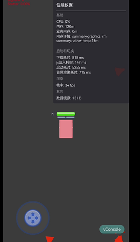 QQ图片20210719095041