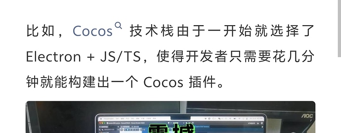 Screenshot_20250801_223356