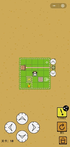 微信图片_20230306102820