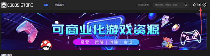 ScreenShot_2026-01-14_152355_603