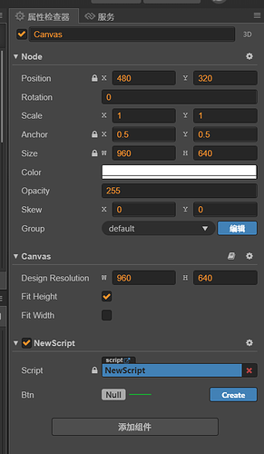 微信图片_20230222210633