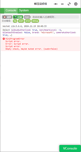 9a5c4f9fb2aec99cc437f8fe85aac8d