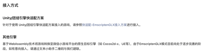 screenshot-2025-07-14-11.51.01@2x