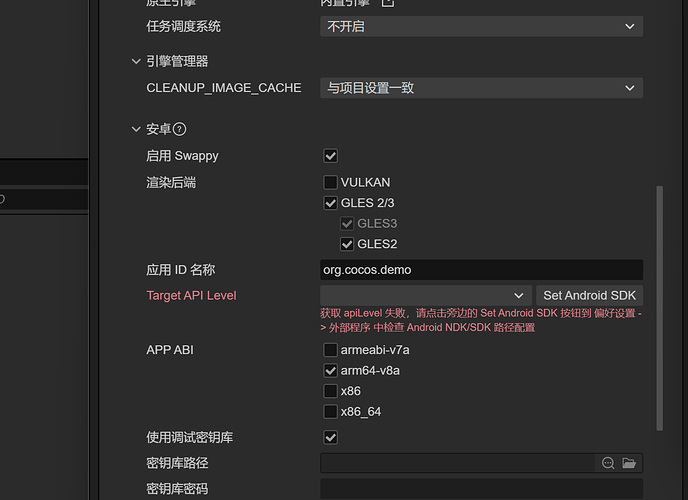 bd4a469bf99ef6d79208d30acdc9cb41