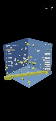 wecom-temp-56952-06d70c9c95ee8c835a7b48c81ab932bb