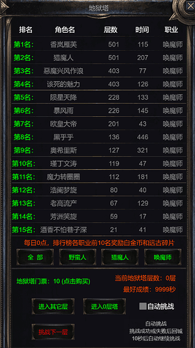 QQ浏览器截图20220617115600