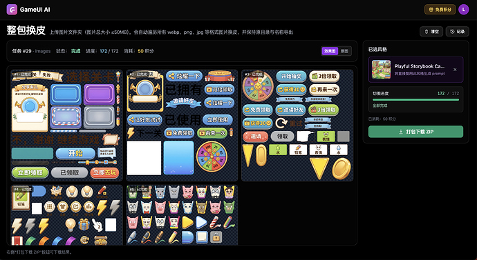 截屏2026-05-28 22.18.15
