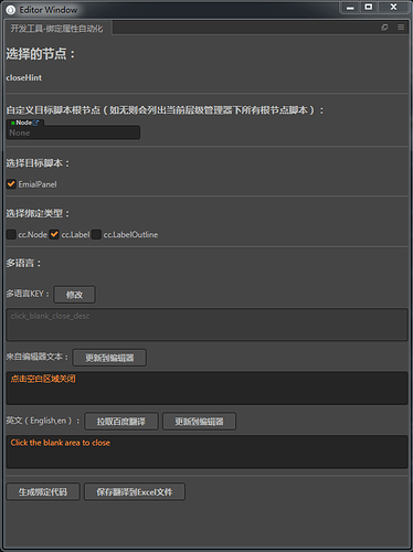 23B4EFAB-B13B-4df4-828F-819EDBF5B419