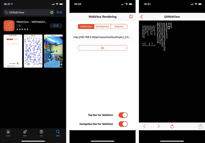 微信图片_20210219163219
