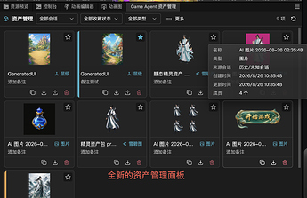 Clipboard_Screenshot_1788230624
