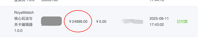 mmexport1754998083268