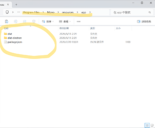 Screenshot_20260811025046