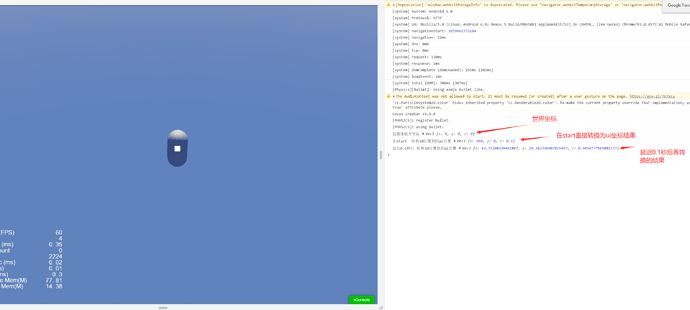 企业微信截图_16590629081904