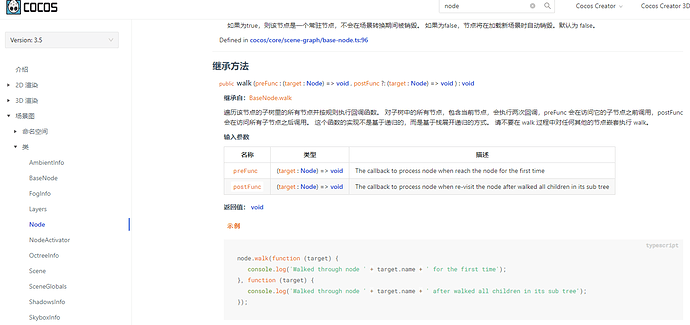 微信图片_20220801141129