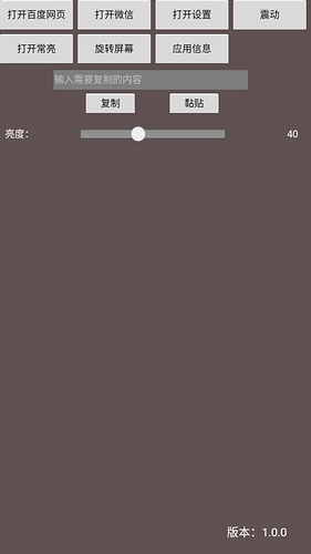 Screenshot_20220914-151753