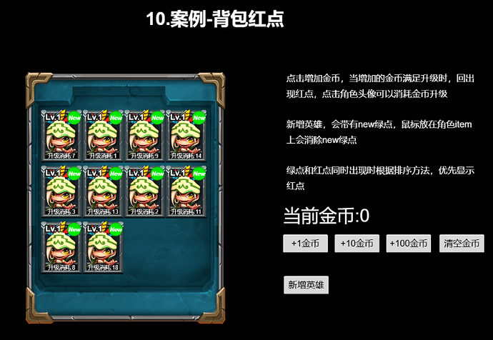 Snipaste_2025-03-11_09-56-45