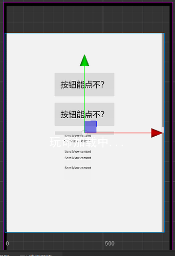 微信截图_20221016011235