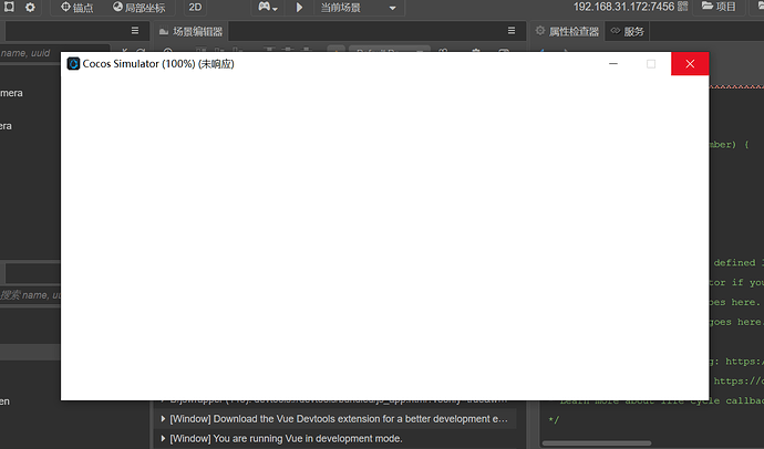 Quicker_20220411_161909