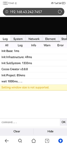 Screenshot_20240825_114118_com.huawei.browser