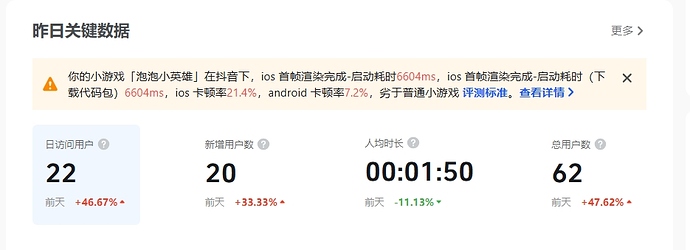 微信截图_20250310185149