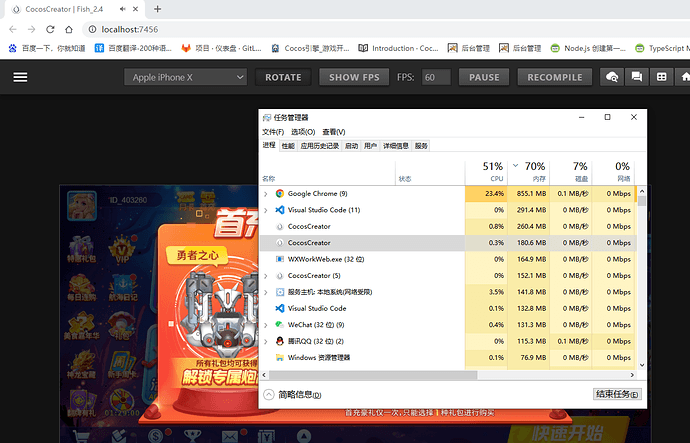 微信截图_20220414152848