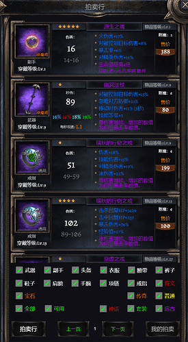 QQ浏览器截图20220617115500