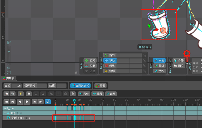 企业微信截图_17302805322713