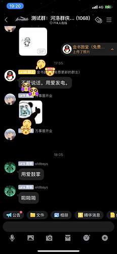 7GSEFV6QOZQ(J7~GB0GD