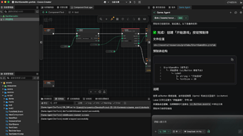 Clipboard_Screenshot_1782301801