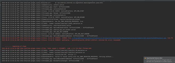 企业微信截图_16909816925861