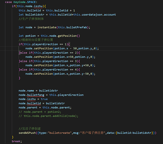 QQ截图20220823164434